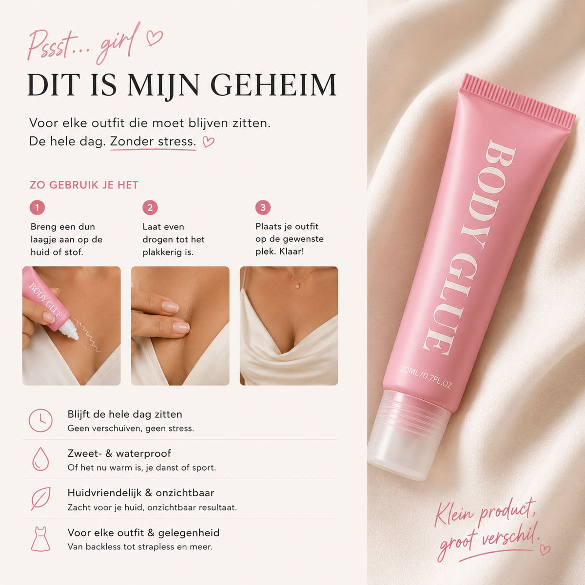 Quickhold™ Body Glue - Zomer Musthave